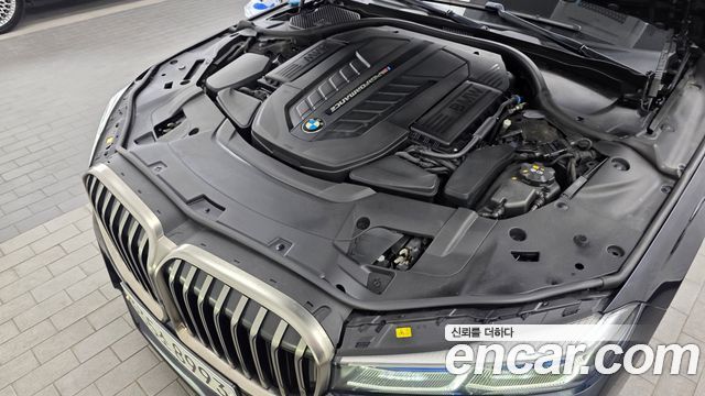 BMW 7-Series M760Li xDrive