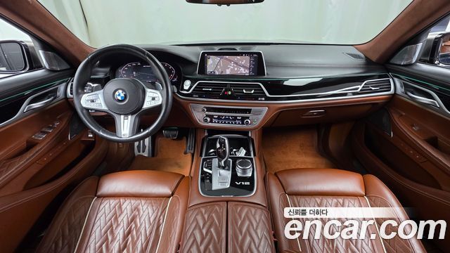BMW 7-Series M760Li xDrive