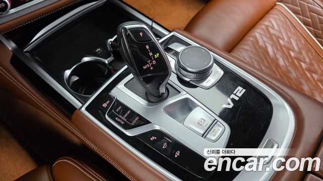 BMW 7-Series M760Li xDrive