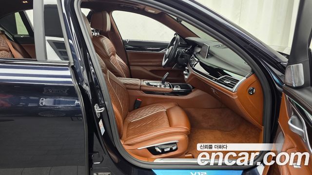 BMW 7-Series M760Li xDrive