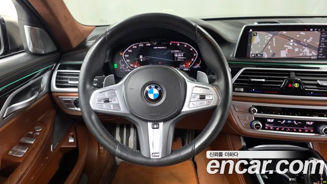 BMW 7-Series M760Li xDrive