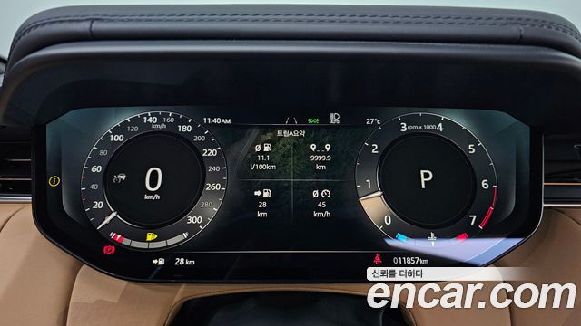 Land Rover Range Rover Sport P400 AB