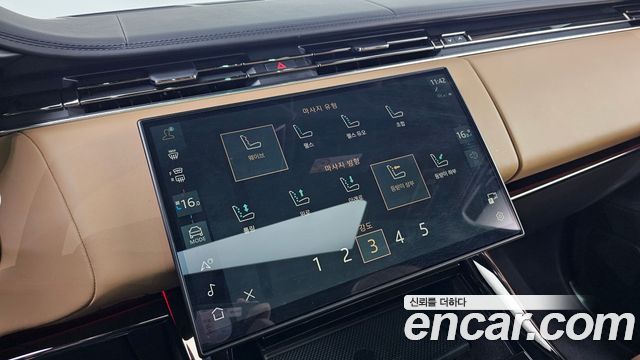 Land Rover Range Rover Sport P400 AB