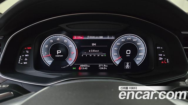Audi A7 55 TFSI Quattro Premium