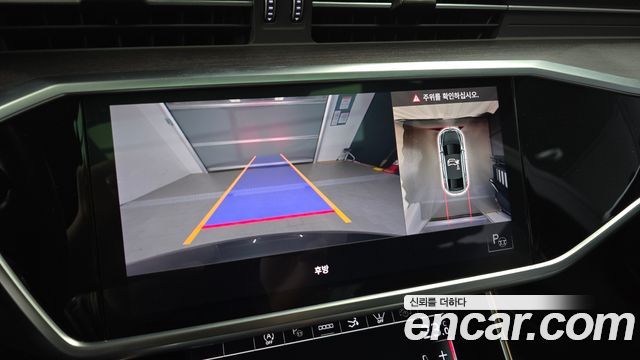 Audi A7 55 TFSI Quattro Premium
