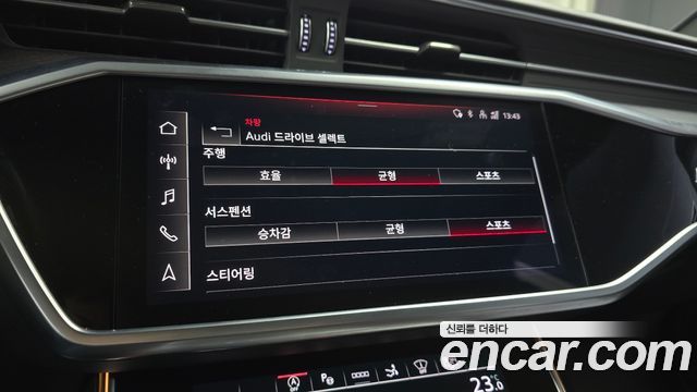 Audi A7 55 TFSI Quattro Premium