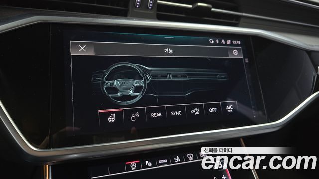 Audi A7 55 TFSI Quattro Premium