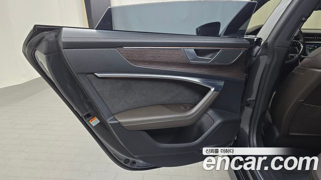 Audi A7 55 TFSI Quattro Premium