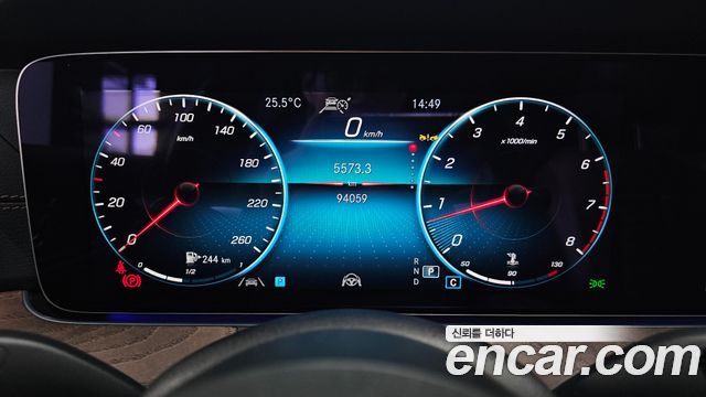 Mercedes-Benz E-Class E250 Exclusive