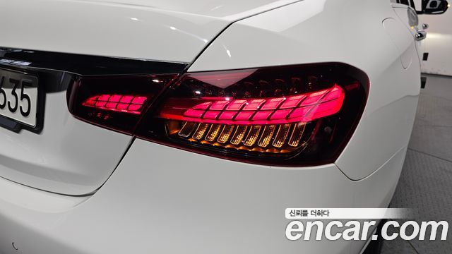 Mercedes-Benz E-Class E250 Exclusive