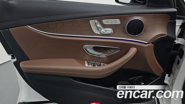 Mercedes-Benz E-Class E250 Exclusive