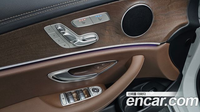 Mercedes-Benz E-Class E250 Exclusive