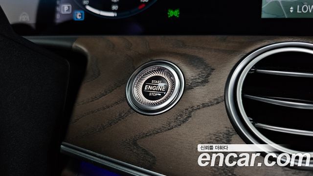 Mercedes-Benz E-Class E250 Exclusive