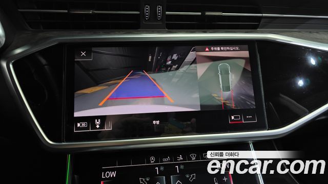 Audi A7 55 TFSI Quattro Premium