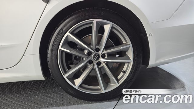 Audi A7 55 TFSI Quattro Premium