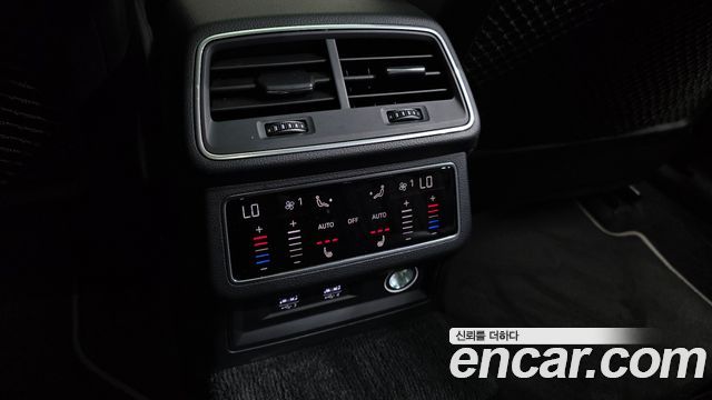 Audi A7 55 TFSI Quattro Premium