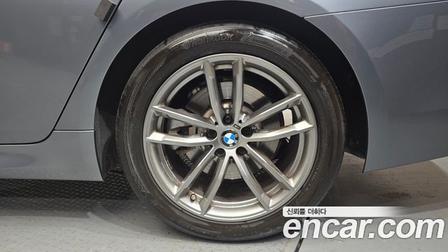 BMW 5-Series 520d M Sport Package Plus