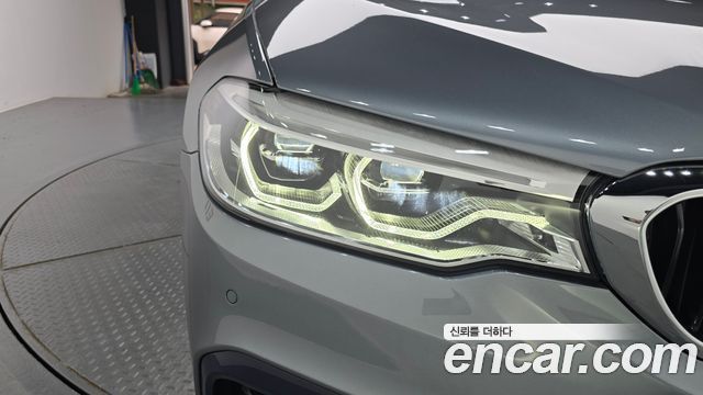 BMW 5-Series 520d M Sport Package Plus