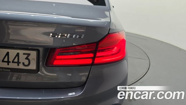 BMW 5-Series 520d M Sport Package Plus