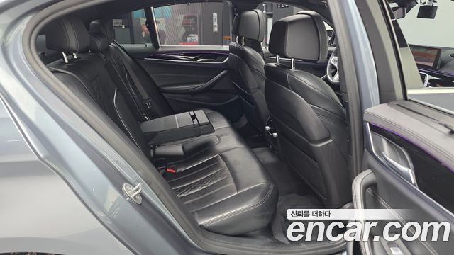 BMW 5-Series 520d M Sport Package Plus