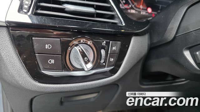 BMW 5-Series 520d M Sport Package Plus