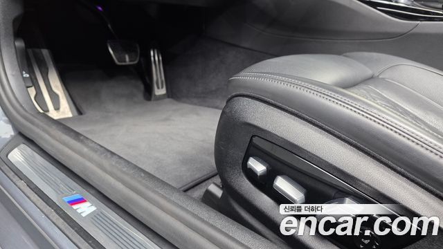 BMW 5-Series 520d M Sport Package Plus