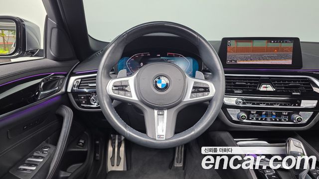 BMW 5-Series 520d M Sport Package Plus