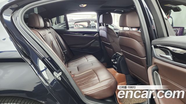BMW 5-Series 530e M Sport