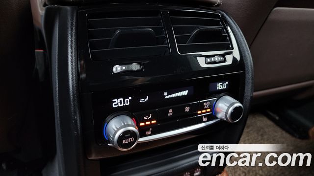 BMW 5-Series 530e M Sport