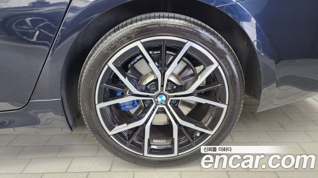 BMW 5-Series 530e M Sport