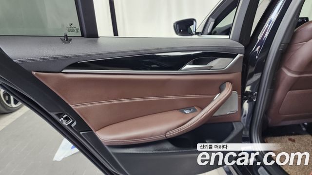 BMW 5-Series 530e M Sport