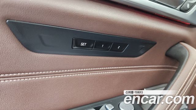 BMW 5-Series 530e M Sport