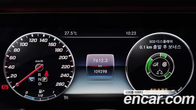 Mercedes-Benz CLS-Class CLS300d AMG Line