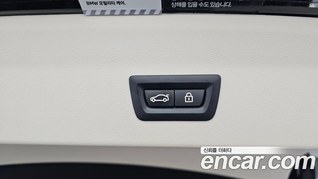 BMW X4 xDrive20d xLine