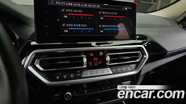 BMW X4 xDrive20d xLine