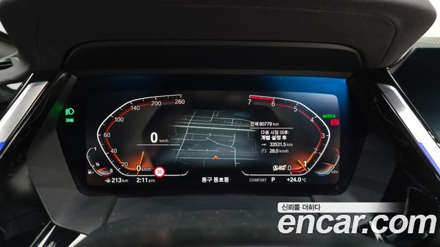 BMW Z4 sDrive20i M Sport