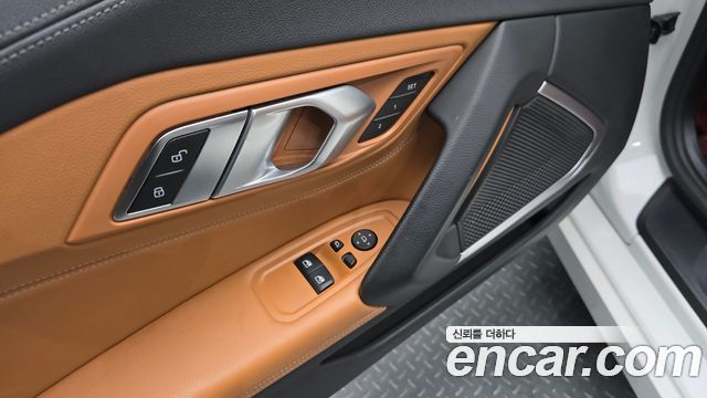 BMW Z4 sDrive20i M Sport