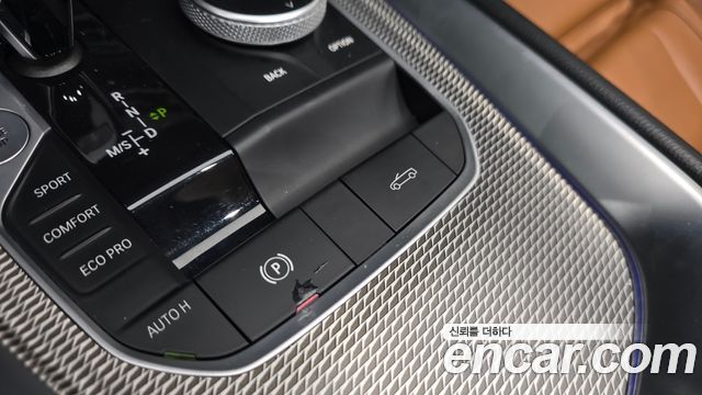 BMW Z4 sDrive20i M Sport