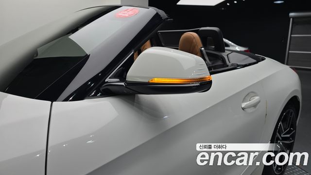 BMW Z4 sDrive20i M Sport