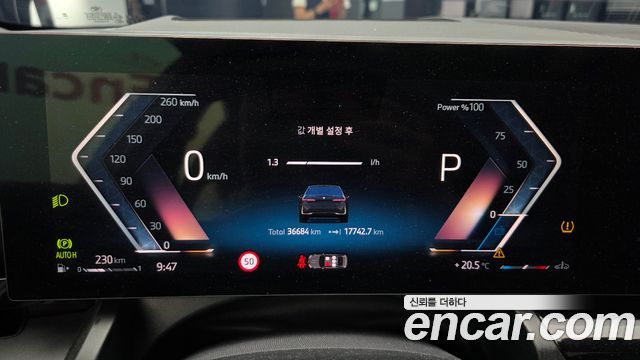 BMW 5-Series 520i