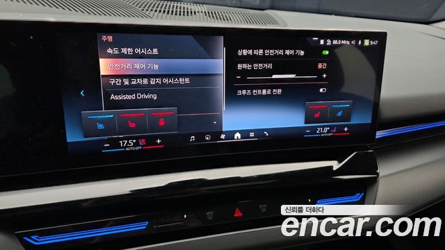 BMW 5-Series 520i