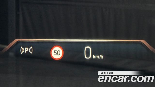 BMW 5-Series 520i