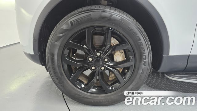 Land Rover Discovery 3.0 SD6 SE