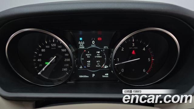 Land Rover Discovery 3.0 SD6 SE