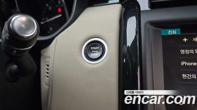 Land Rover Discovery 3.0 SD6 SE
