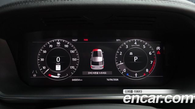 Land Rover Range Rover 5.0 SC AB LWB