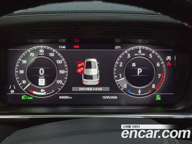 Land Rover Range Rover 5.0 SC AB LWB