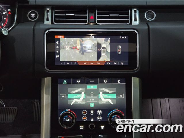 Land Rover Range Rover 5.0 SC AB LWB