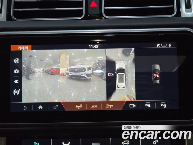 Land Rover Range Rover 5.0 SC AB LWB