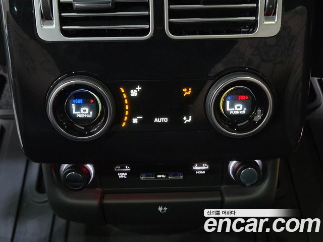 Land Rover Range Rover 5.0 SC AB LWB